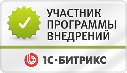 img-achiv-imp.png